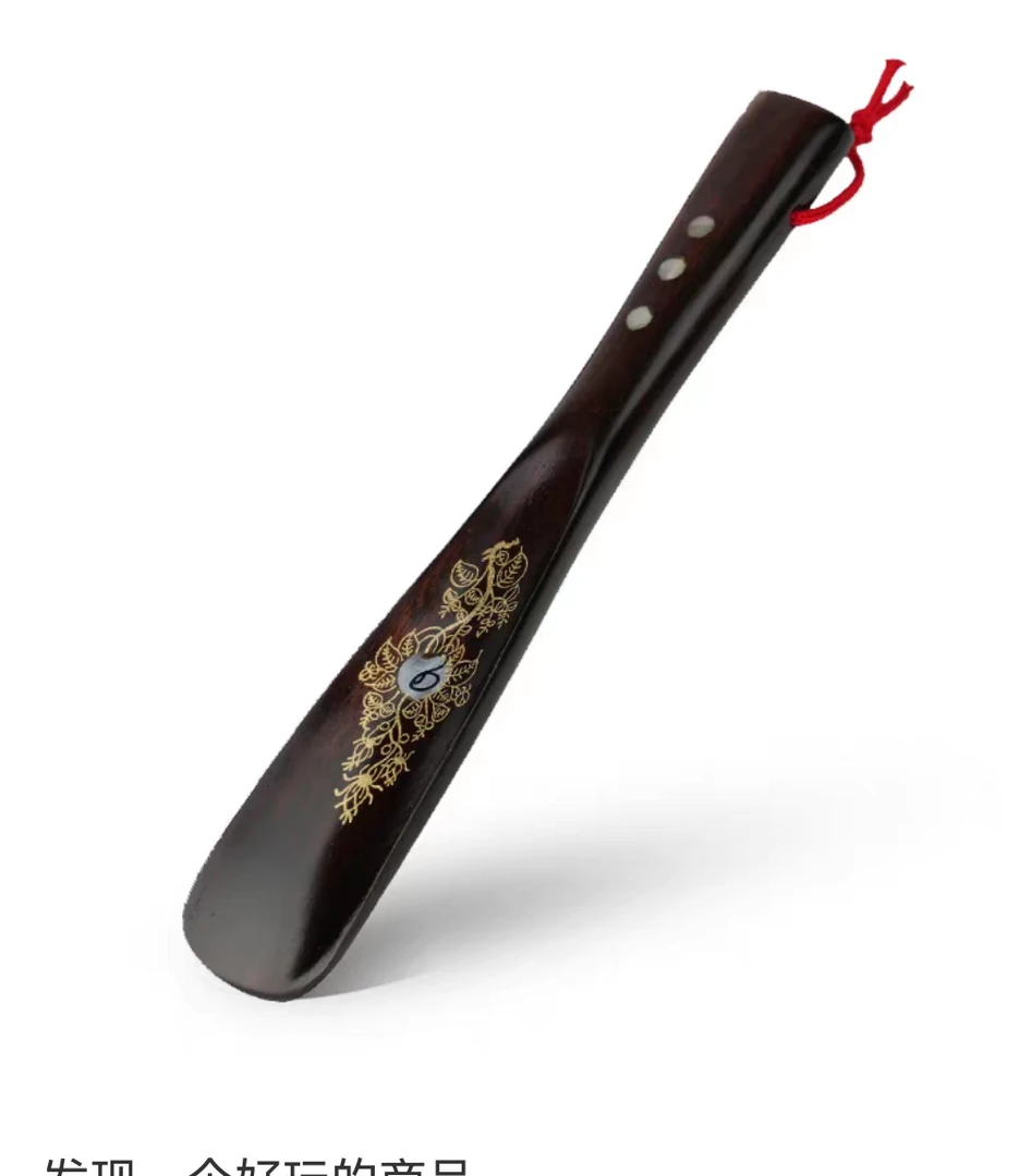 【直播推荐】黑短款鞋拔子挂件