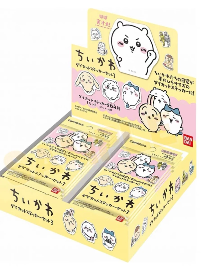 【chiikawa】吉伊卡哇异型贴纸第3/4弹日版代拆拆售一包