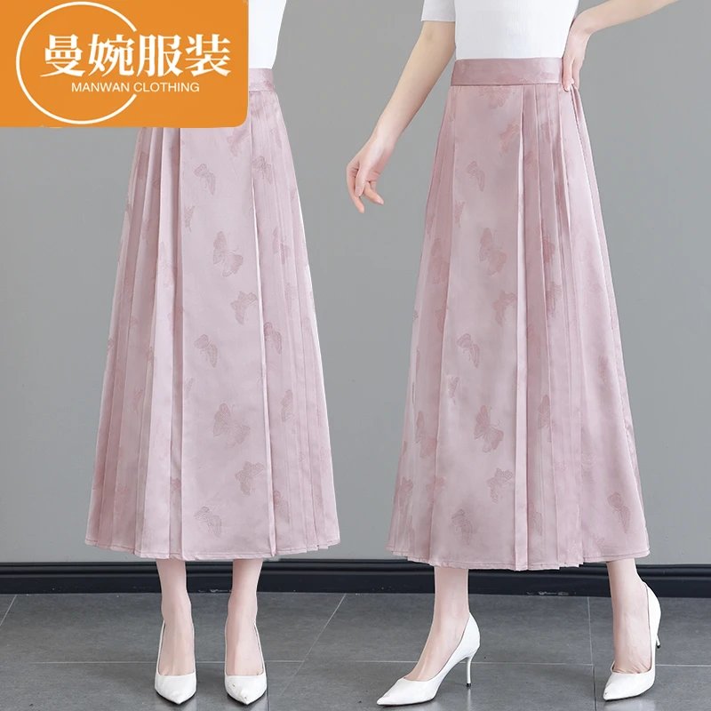 提花新中式长裙半身裙女春夏季2024新款高腰a字半裙轻国风伞裙时1