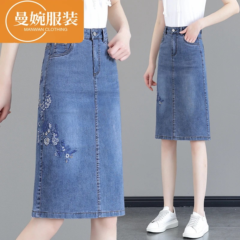 刺绣气质时尚夏季薄款半身裙牛仔裙中长裙显瘦百搭高腰绣花五分裙