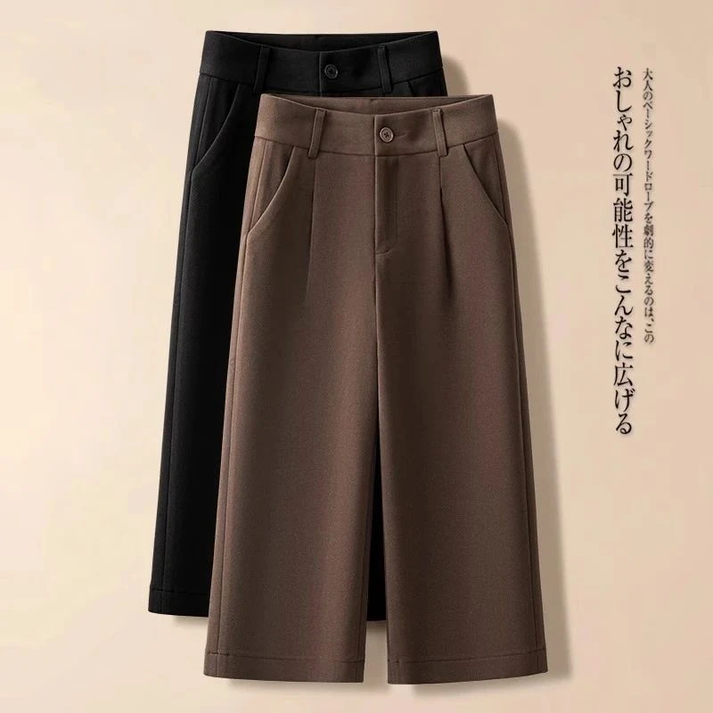 咖色毛呢阔腿裤女秋冬2024新款高腰八分靴裤休闲女裤宽松直筒裤子