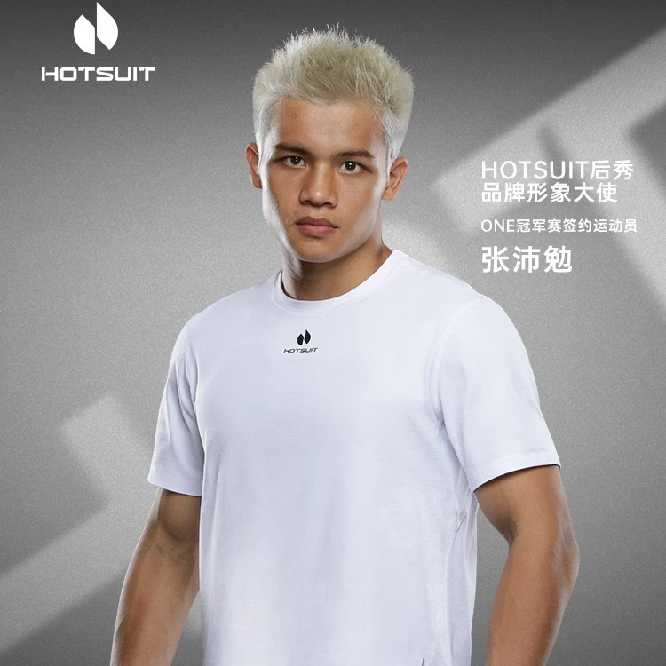 HOTSUIT/后秀运动短袖t恤男士夏季跑步健身上衣透气吸汗服女A