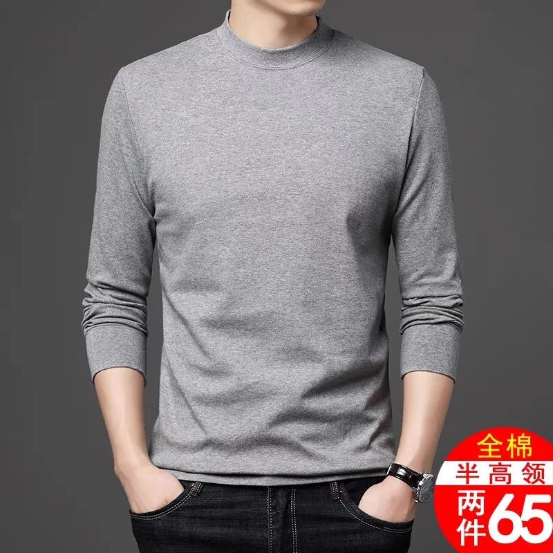 中老年男纯棉半高领打底衫秋冬款爸爸长袖T恤爷爷秋衣纯色老头衫