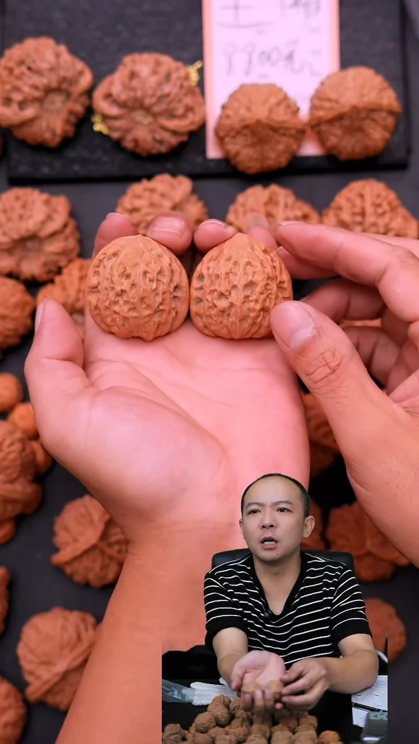 【闪购商品】文玩核桃把件37.5铁锤