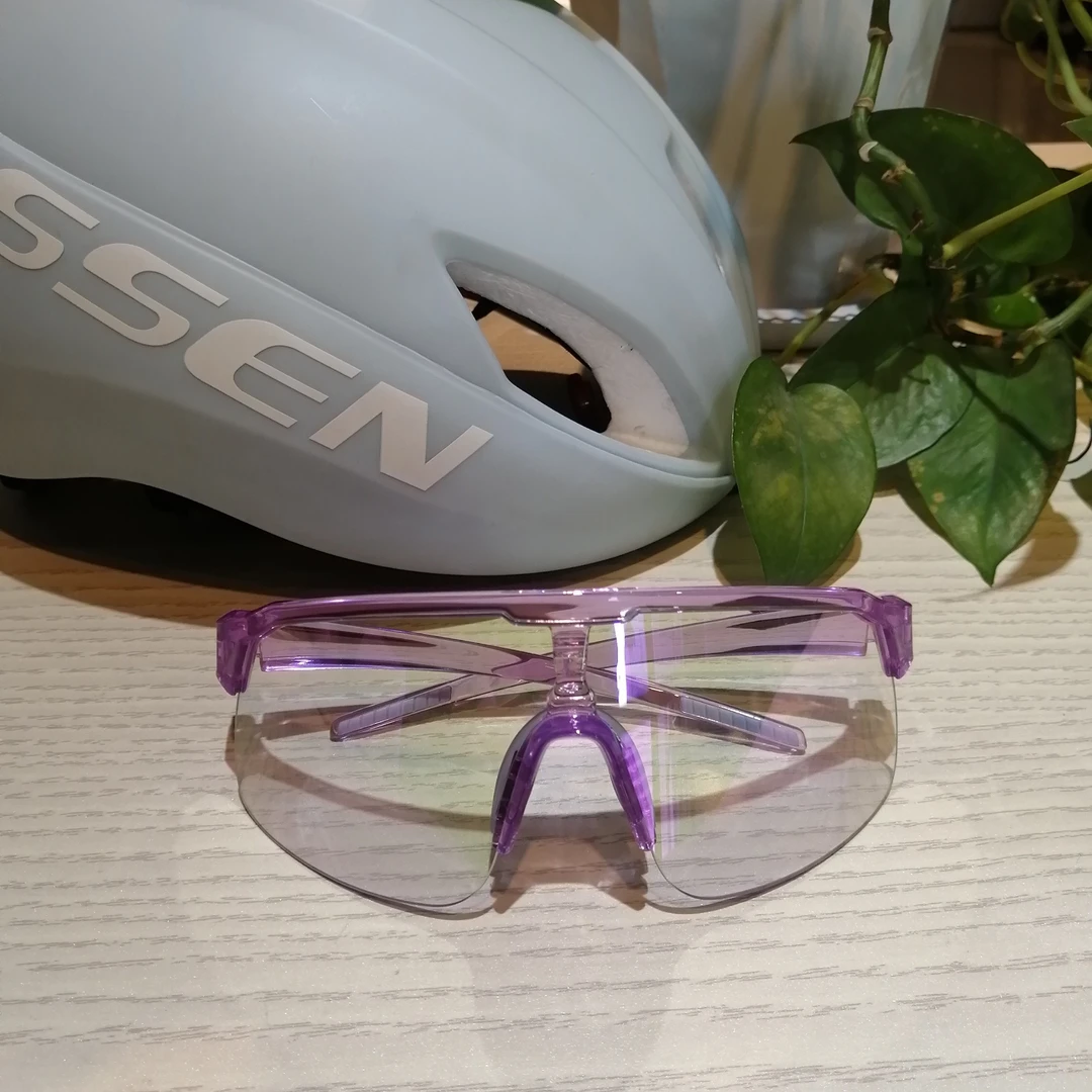 彩色变色骑行眼镜