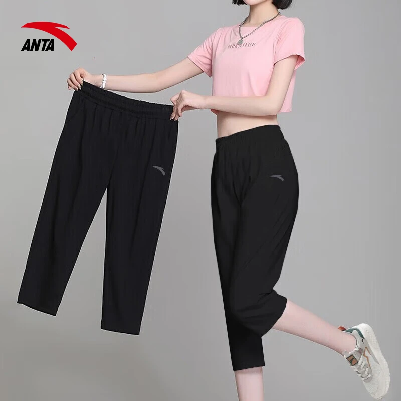 安踏速干梭织七分裤妈妈冬季新款跑步骑行运动裤系带健身瑜伽短裤