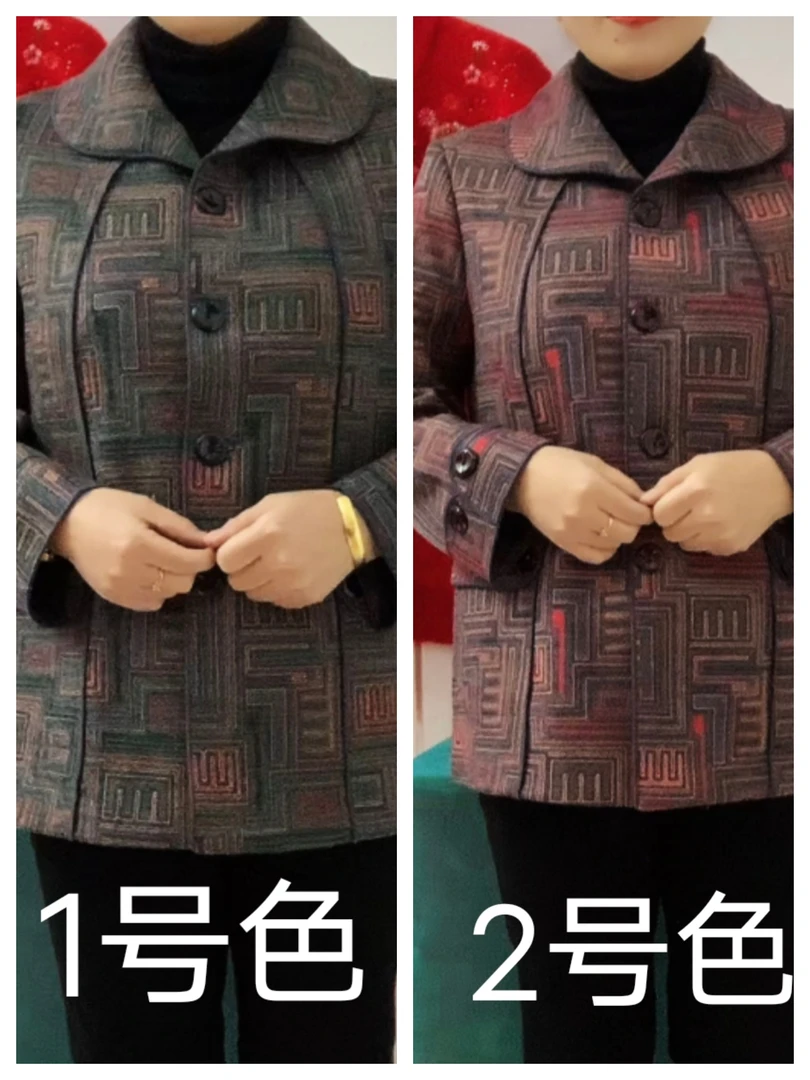 毛麻呢翻领格外套