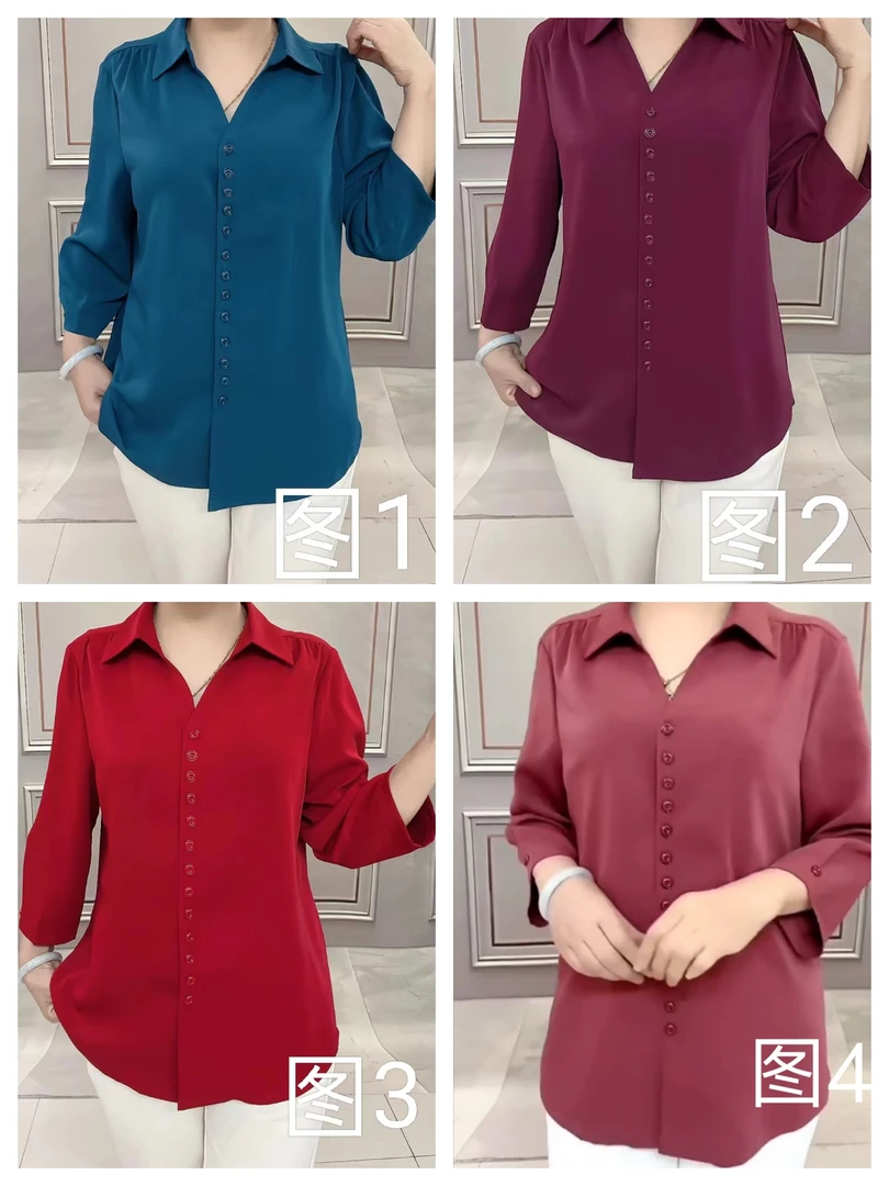 纯色衬衫领开衫外衣