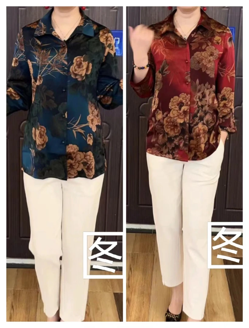 12款方领开胸上衣