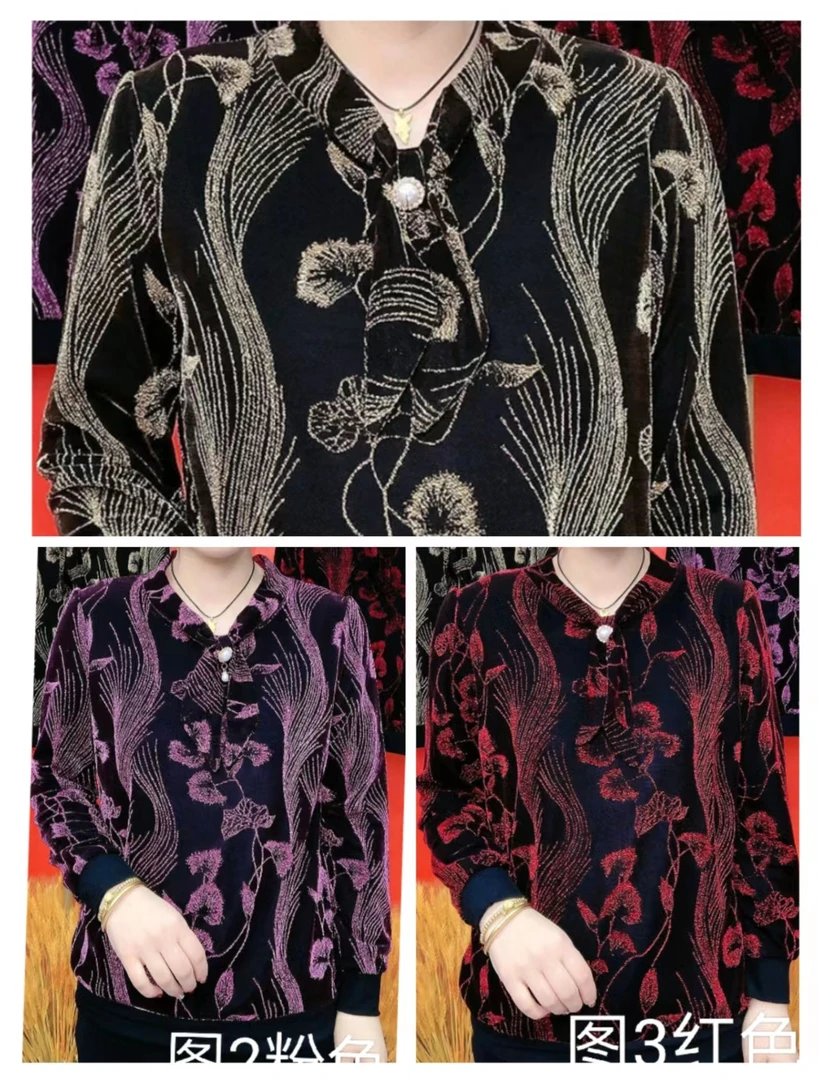 时尚飘带烫金小衫