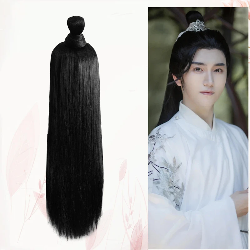 古装假发汉服半披发头套古风一体式公子发排女伴男装仙气日常发髻