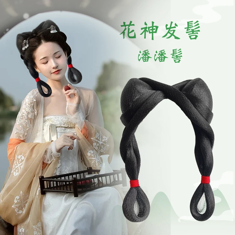 古装汉服假发花朝节可变形走秀演出发髻古风仙女可爱喵耳花神造型