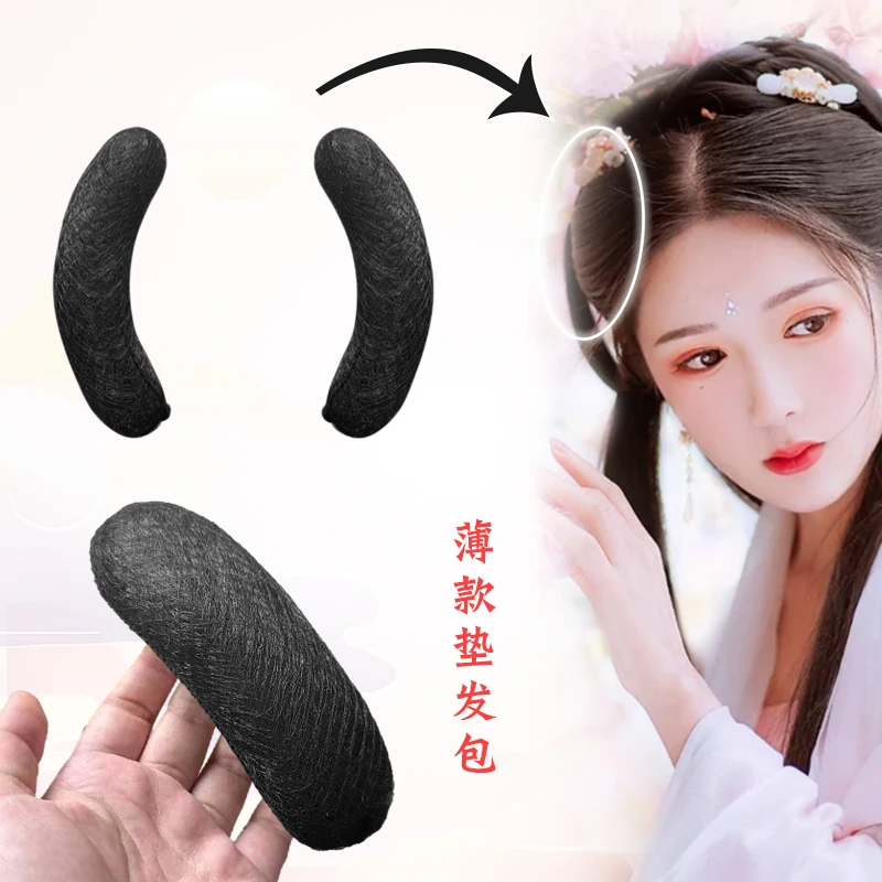 圆牛角垫发包古装假发汉服全发丝垫发儿童垫发条软发棒古风造型