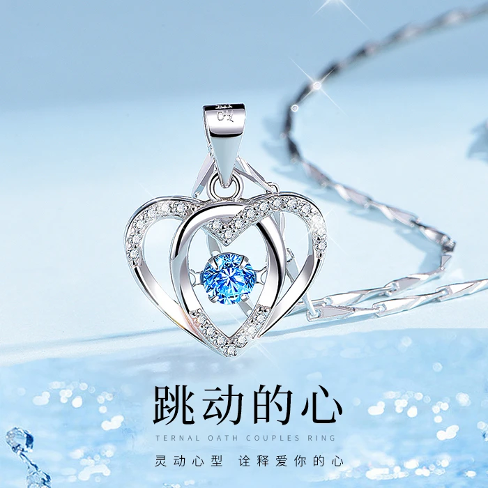 坠链均足银 999纯银项链女款高级感浪漫生日礼物七夕情人节送老婆