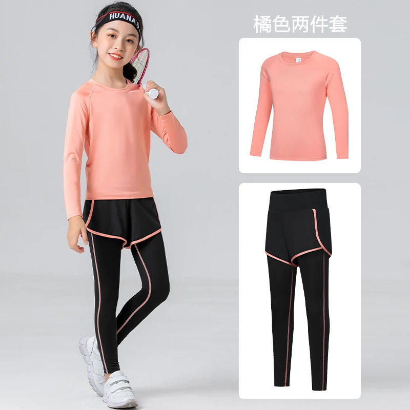 跑步秋季套装速干儿童长袖训练假两件女童紧身羽毛球网球田径秋季