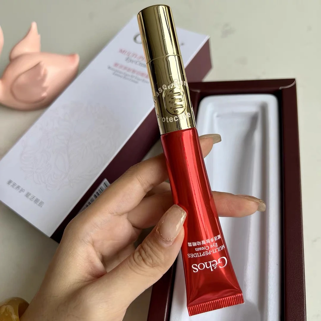 姬存希赋活多肽智动眼霜保湿抗皱紧致舒缓呵护眼部肌肤水嫩弹滑