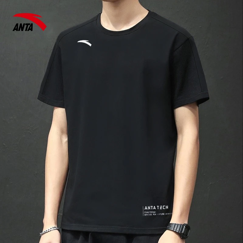 安踏男短袖t恤2024夏季款速干透气短袖圆领半袖纯色休闲运动衫