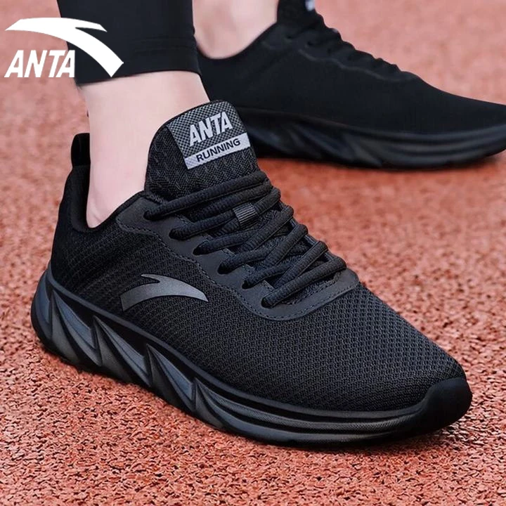 安踏男鞋跑步鞋2025冬季黑色网面透气休闲轻便运动鞋官方正品鞋子