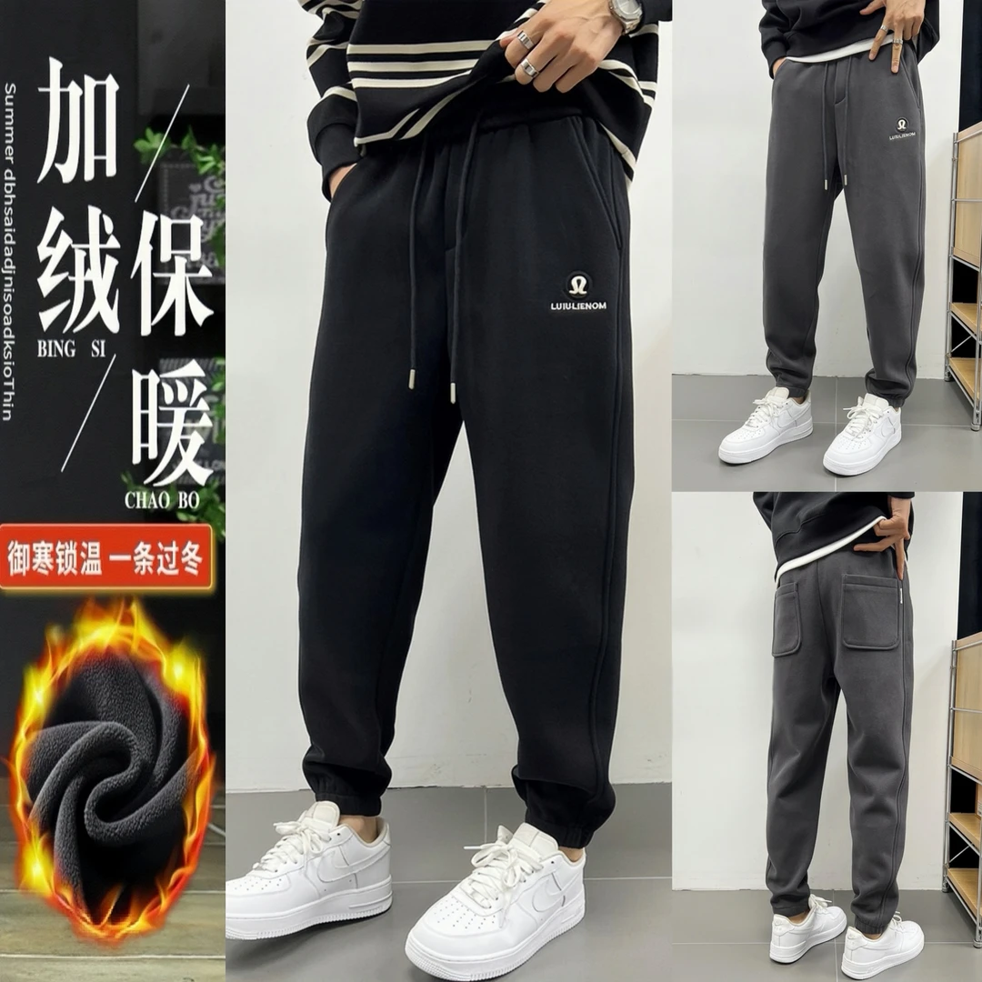 【冬季加绒加厚束脚裤】新款男士字母百搭简约宽松螺纹面料卫裤6290