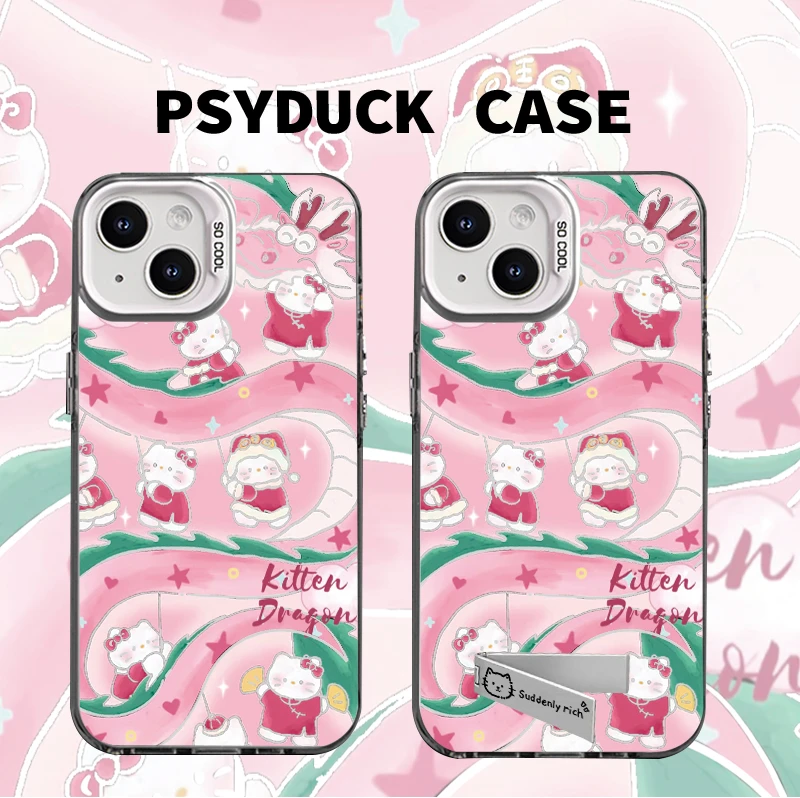 适用苹果1iPhone16华为一加粉色新年快乐Kitty彩银动漫防摔手机壳