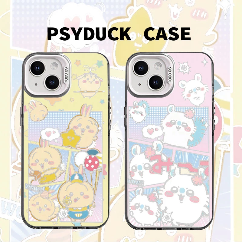 适用苹果15iPhone16华为毛毛力高级感镂空彩银卡通动漫防摔手机壳