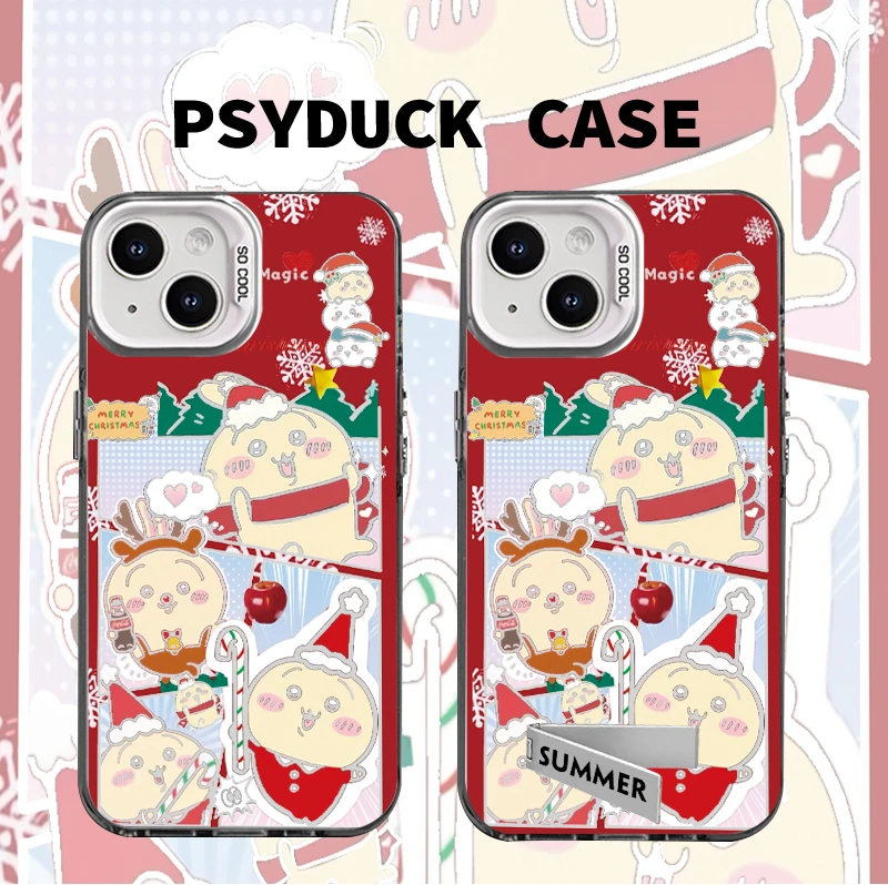 适用苹果15华为一加小米圣诞chiikawa镂空彩银白底动漫防摔手机壳