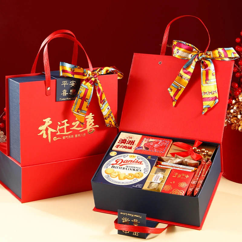 乔迁之喜回礼伴手礼高档礼盒装成品礼品上梁酒新房新居搬家大礼包