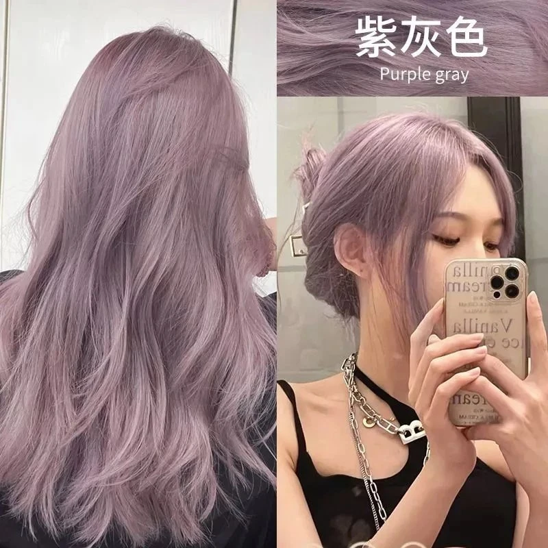 紫灰色染发剂自己在家染头发2024流行色显白植物染发膏热销女时尚