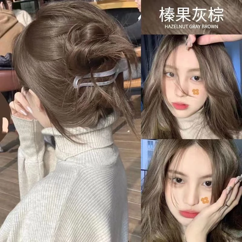 【拍1发2】植物在家自己染发显白染发