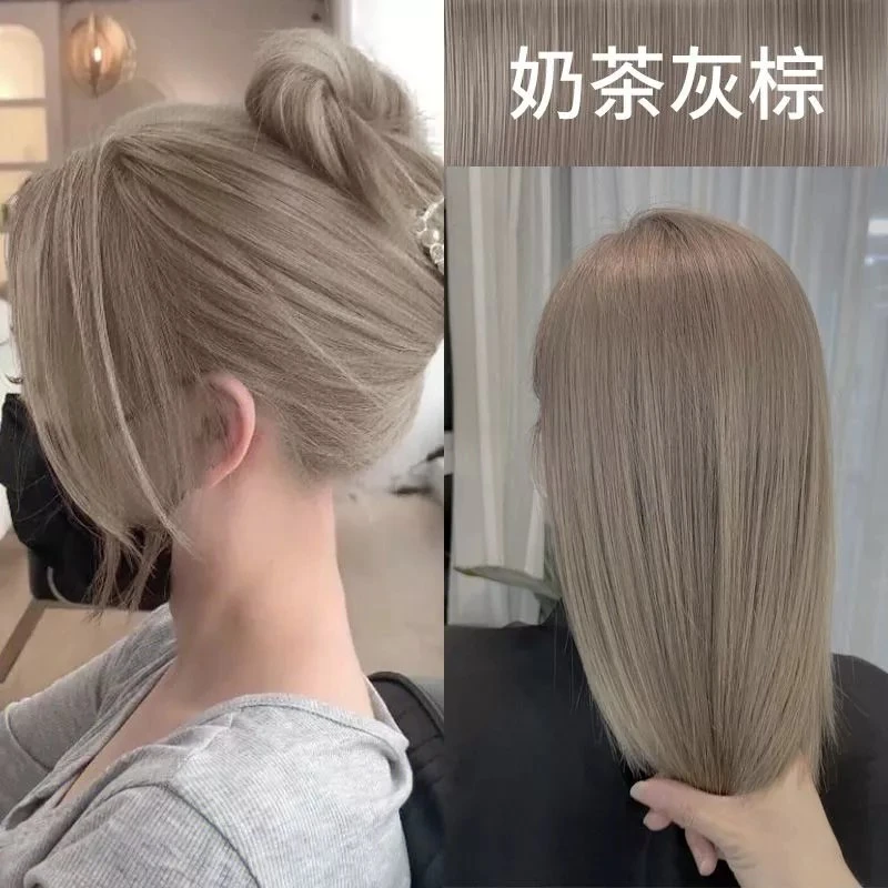 奶茶灰棕染发膏自己在家染发剂植物2025流行色米灰潮学生女