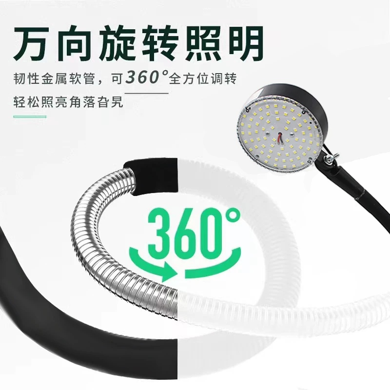 服装厂专用LED高亮衣车灯（改)2耐用