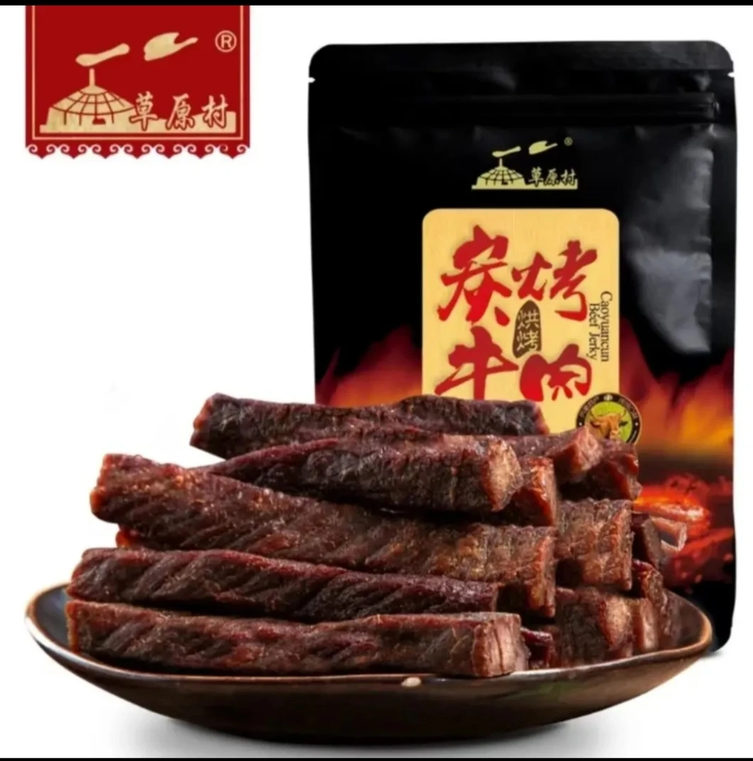 草原村碳烤牛肉干食用