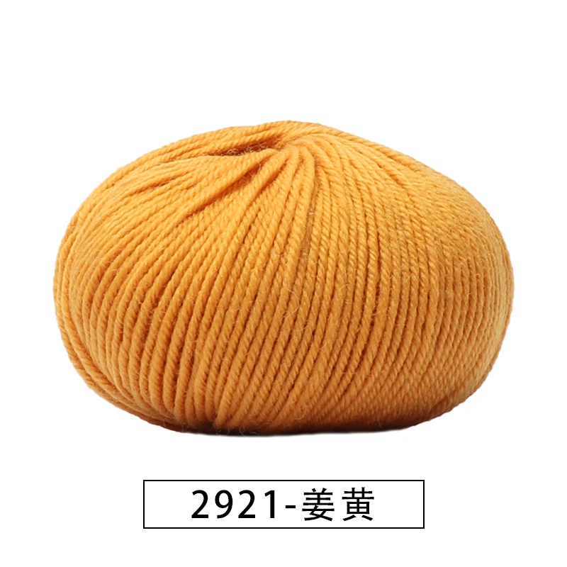 8/18 九色鸟毛线小号高端 R