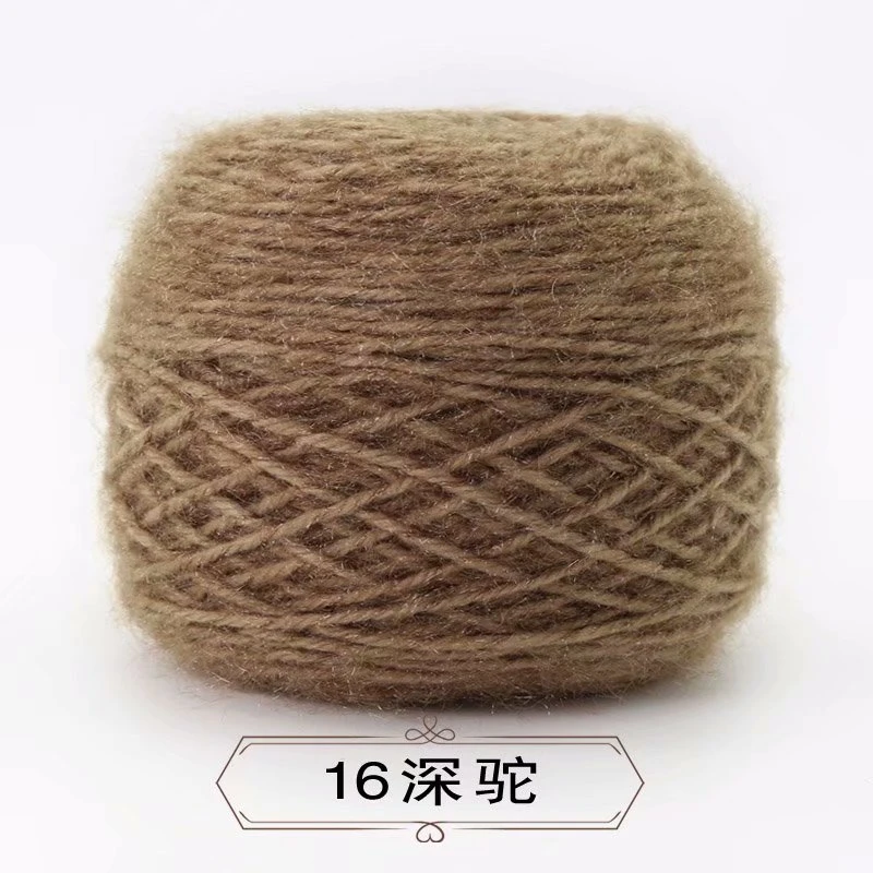 7/12九色鸟毛线小号高端 W