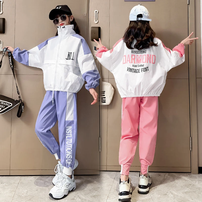 【2024新款】女童春秋套装儿童网红时髦洋气炸街外套女大童科学实验