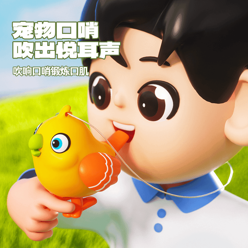 咕咕鸟多功能AI语音学说话早教学习机儿童益智会唱歌跳舞玩具实验