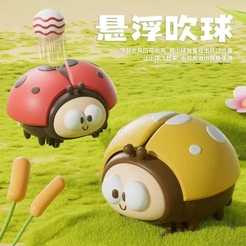 【2024新款】瓢虫悬浮球玩具儿童新奇特玩具动物吹球机宝宝专注力
