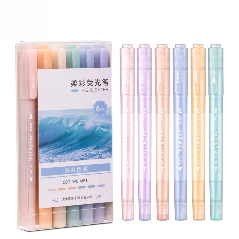 SK116柔彩荧光笔海盐色系（1盒6支）