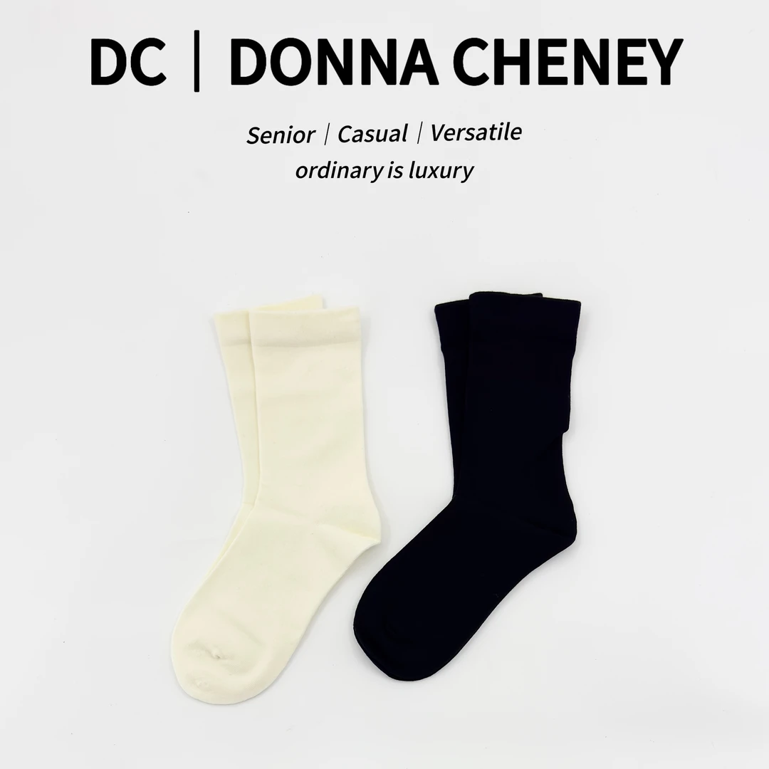 飞飞自留同款袜时髦百搭黑米袜子