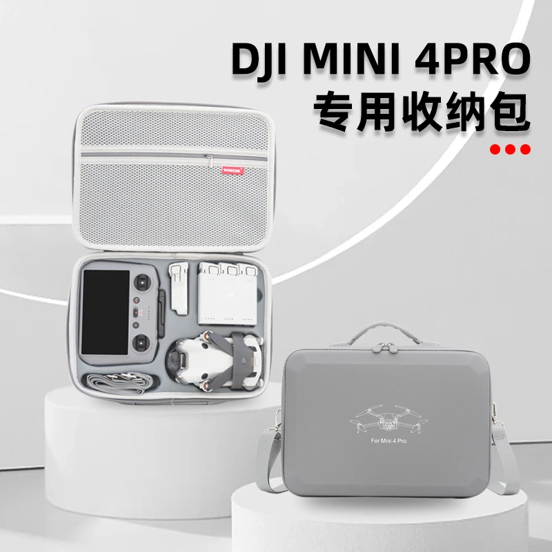 适用DJI大疆Mini3/4PRO收纳包Mini4K/2SE无人机手提收纳盒配件箱