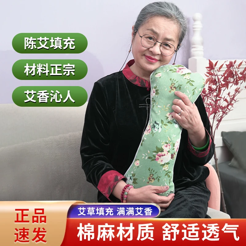 【南阳直发】艾草枕头护颈枕芯纯艾原料填充安心睡上乘品质质量