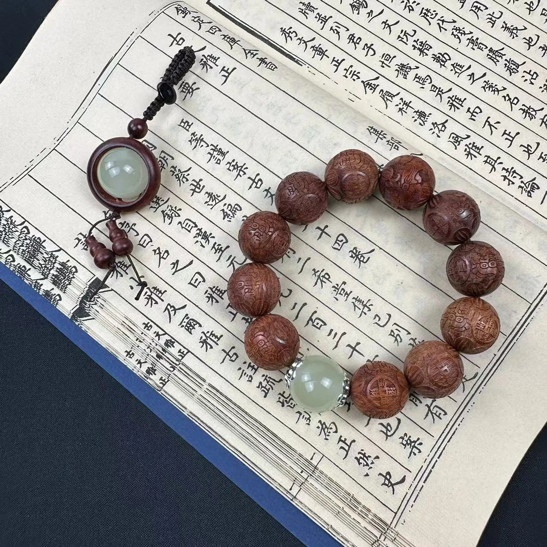 【私人订制款刻字】小叶紫檀木佛珠手串雕刻貔貅文玩檀香木念珠车挂