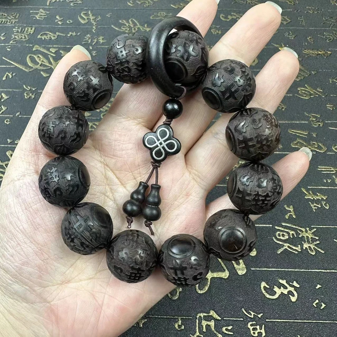 【私人订制款刻字】紫光檀佛珠手串雕刻扭转乾坤文玩黑檀木念珠车挂