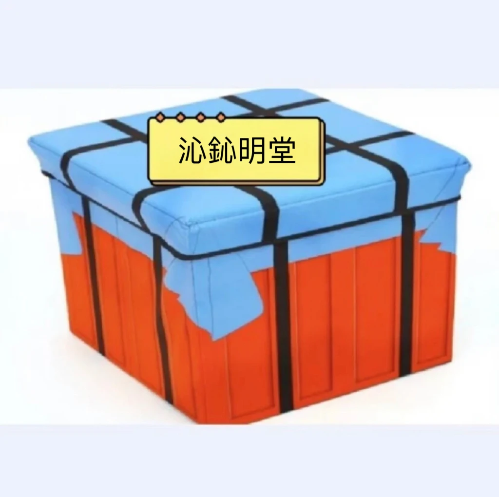 沁鈊明堂-武夷岩茶·改价代拍32