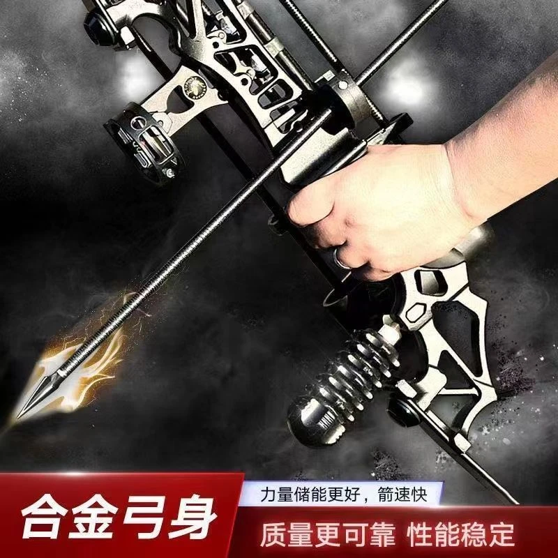 反曲弓弓箭射击运动专业射箭套装传统复合弓户外高精度弓合金武器