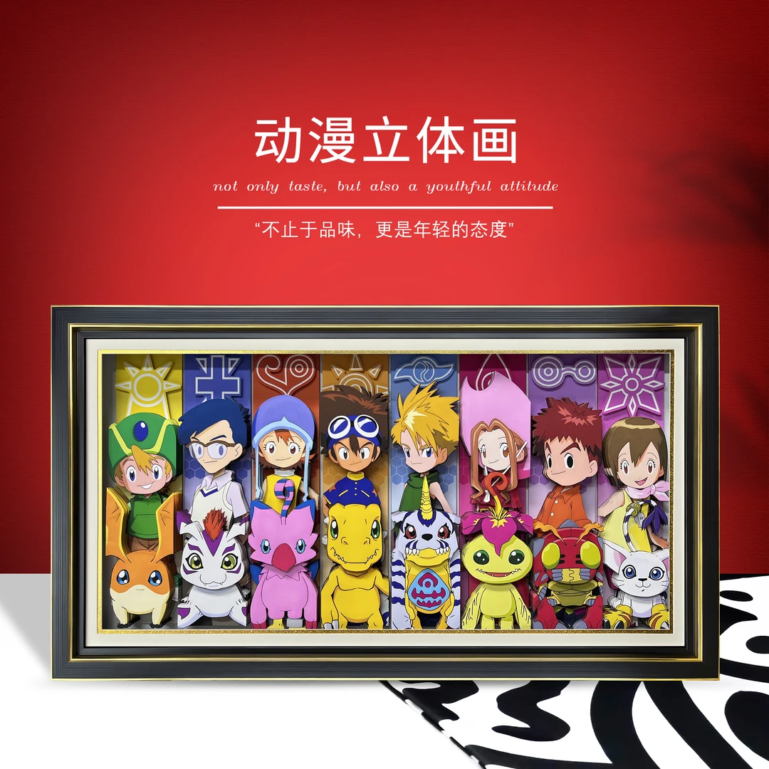 数码宝贝全家福3d动漫立体画盲盒礼品装饰画挂画礼物手办周边客厅