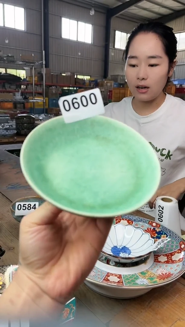 【闪购商品】瓷片          600号