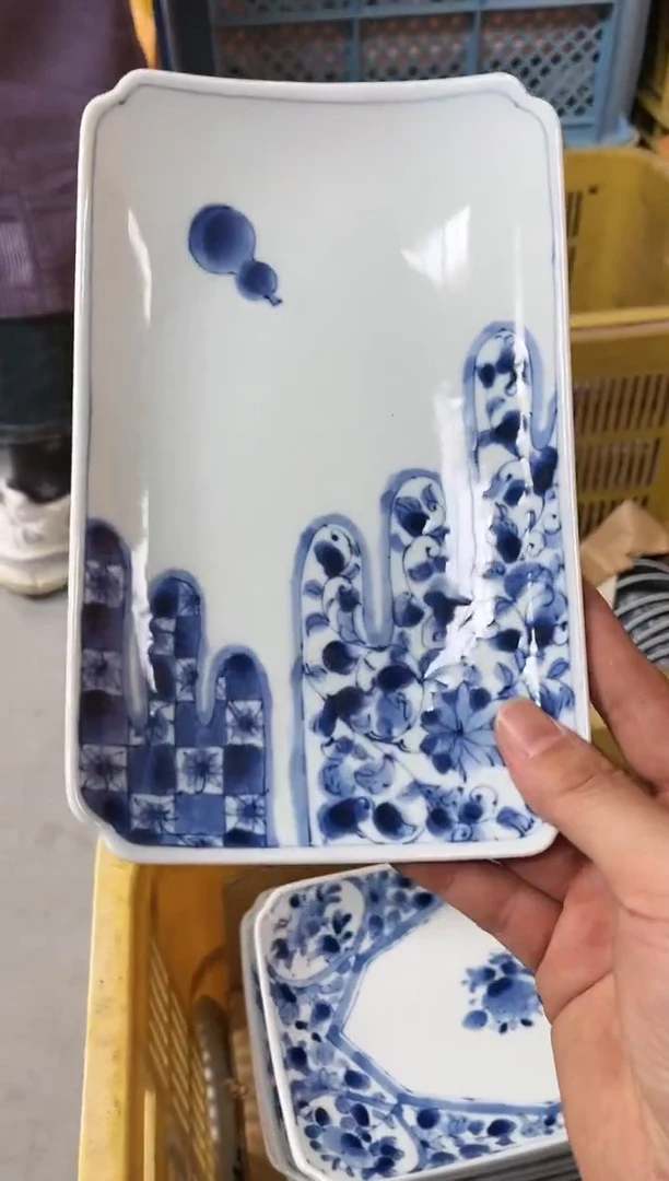 【闪购商品】瓷片           262号