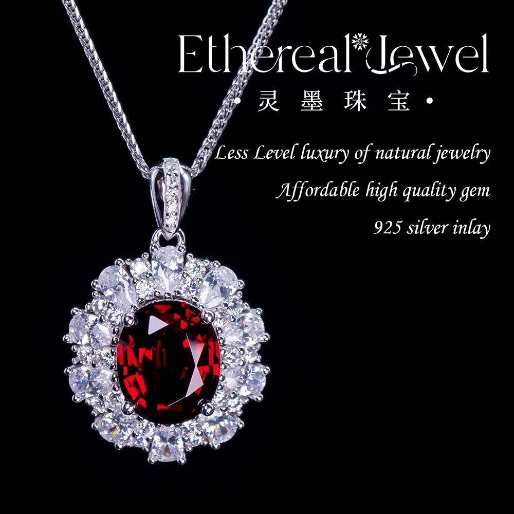5.81克拉 10*12mm 天然石榴石吊坠 S925银镀金镶嵌