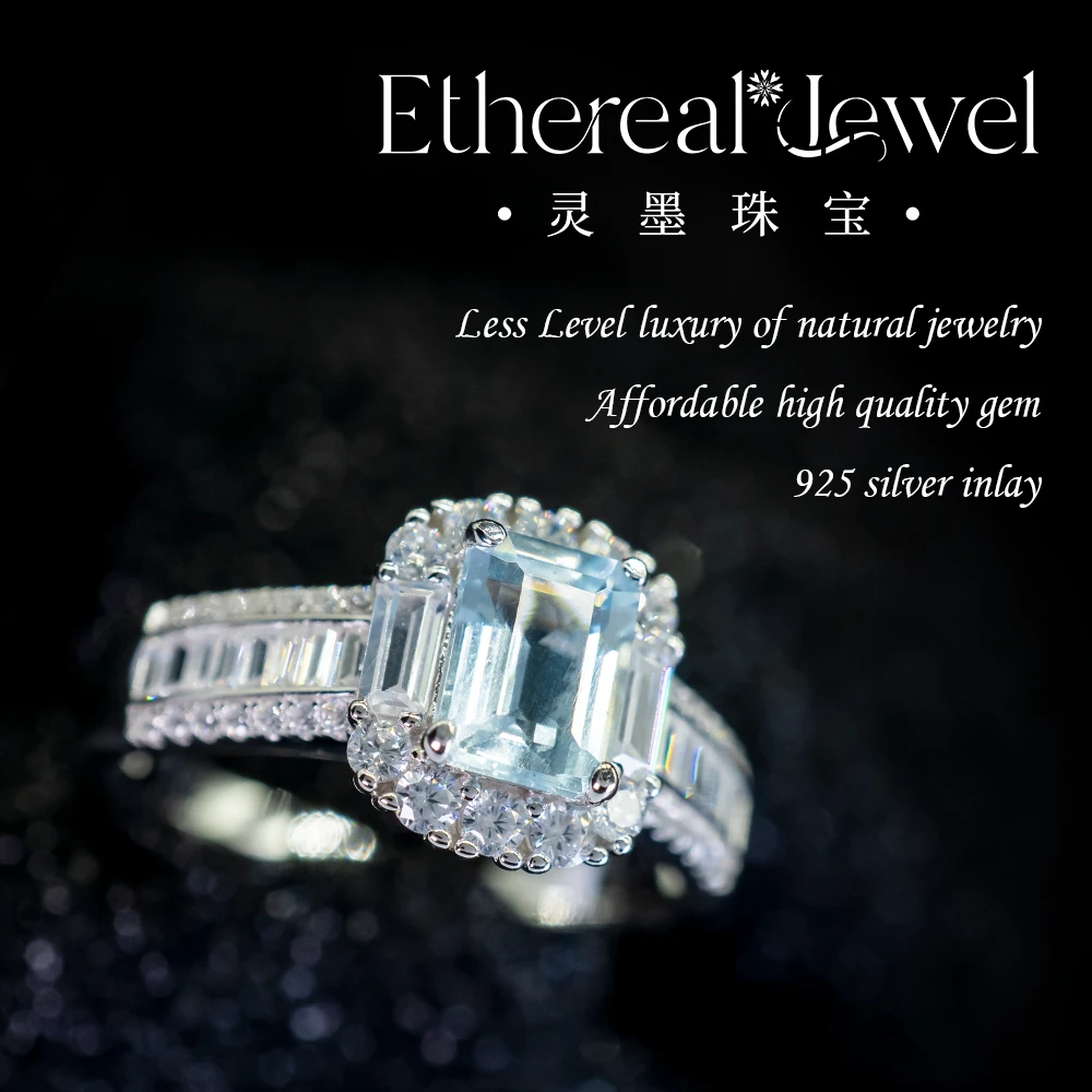 1ct 5*7mm 天然海蓝宝戒指闭口戒祖母切海蓝宝戒指